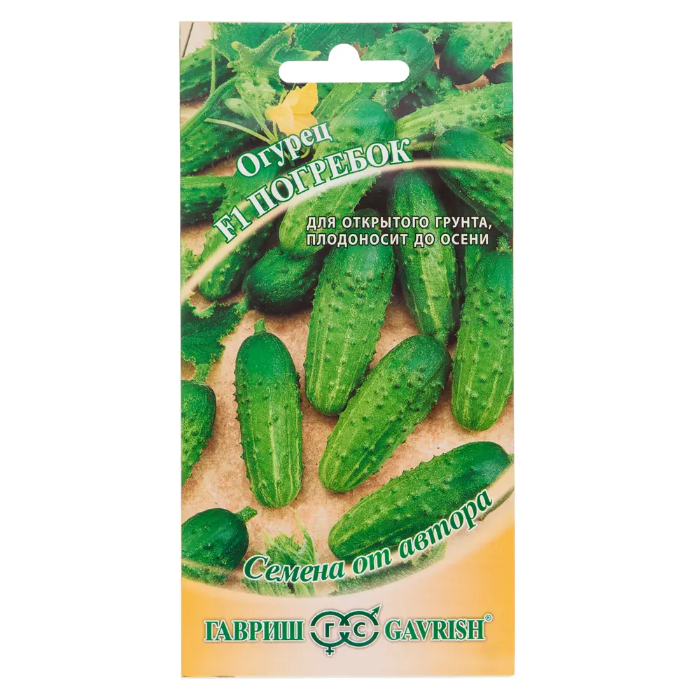 Семена Огурец «Погребок» ГАВРИШ STLM-2099804
