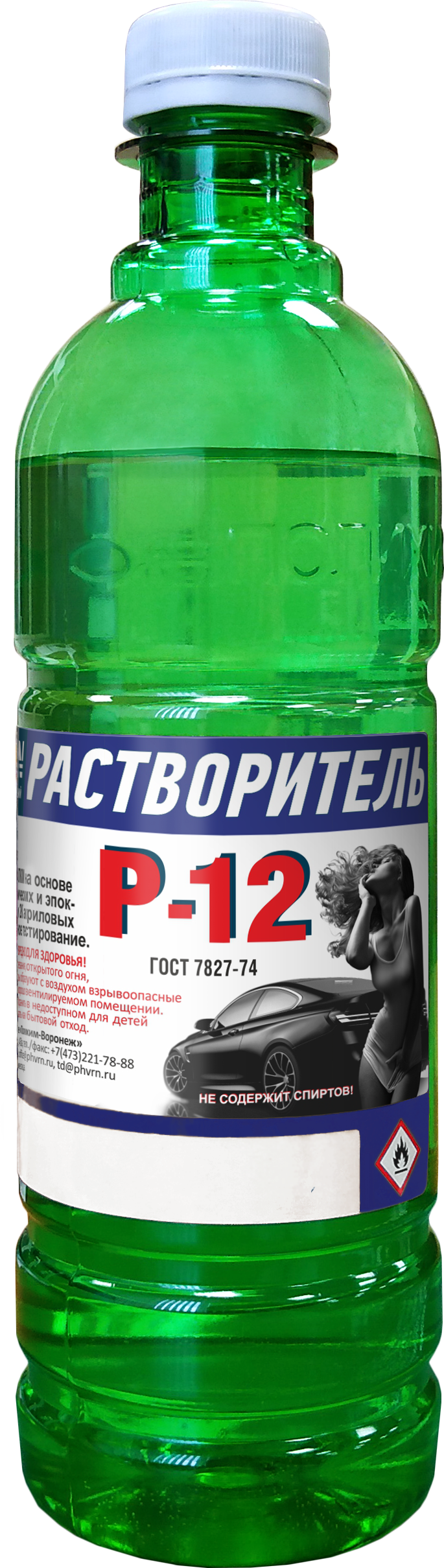 90433551 Растворитель ATN-S46022 0.5 л STLM-0224131 AUTON