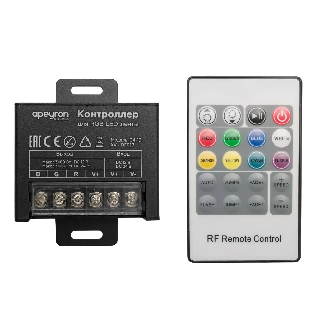 APEYRON Контроллер RGB с радиоуправлением для светодиодных лент 13444612 STLM-0003171