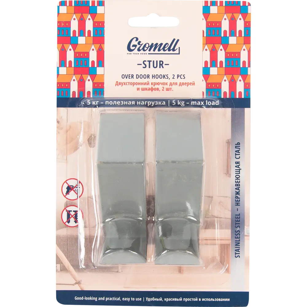 Крючки настенные Gromell Stur для дверей и шкафов, 2 шт 82313979 STLM-0024490 - Вид №3