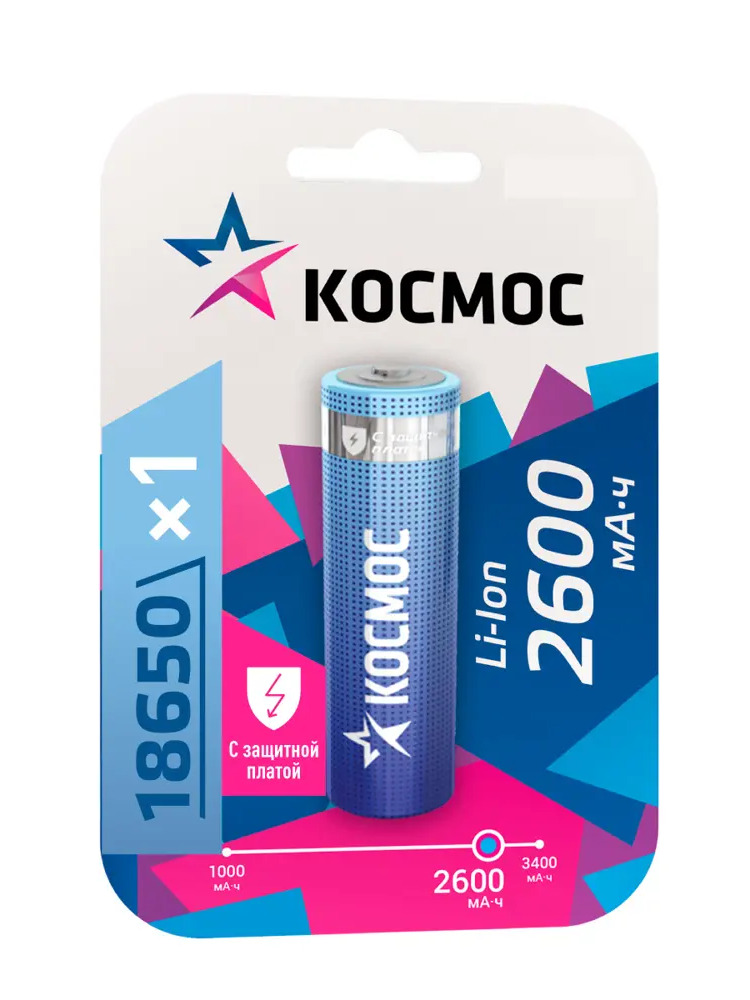 90306699 Аккумуляторная батарейка Космос 18650 Li-Ion 2600 мАч 1 шт. STLM-0177070