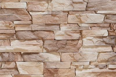 Этна 165 Камелот sun-id-334378