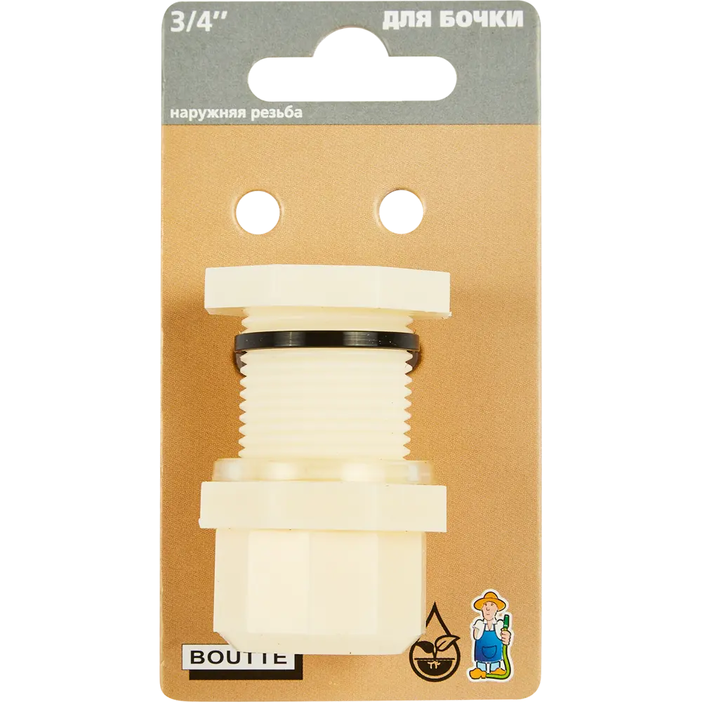 Santreyd - Штуцер для подключения к пластиковой бочке 3/4" с герметичным соединением 87271020 STLM-0960405 - Вид №4