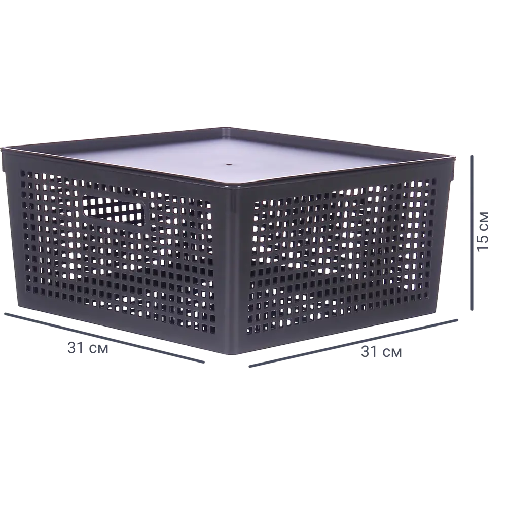 Лоток 31x31x15 см пластик с крышкой цвет коричневый 82015441 STLM-2142920 Santreyd 