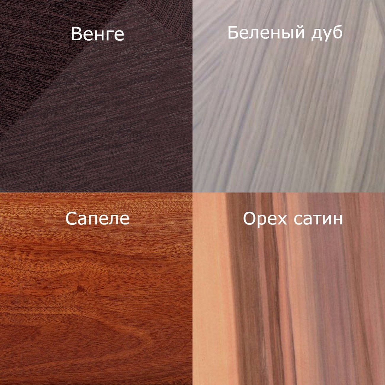 Стеллаж деревянный дизайнерский орех, белый "Япония" от Odingeniy ODINGENIY  178435 Коричневый  - Вид №4