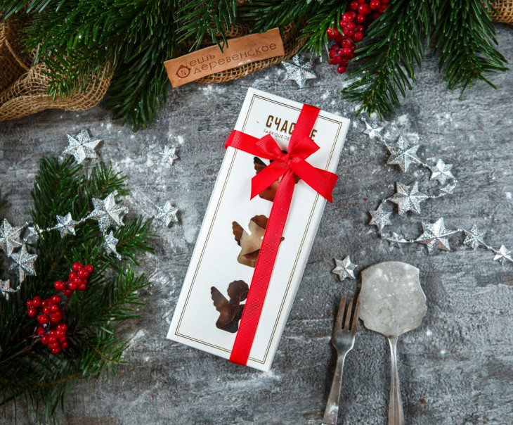 5644 Ассорти домашнего шоколада "Счастье" Вкусляндия  - Вид №2