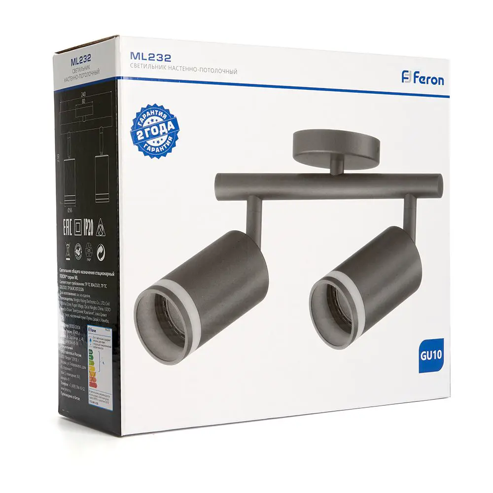 Спот поворотный Feron ML232 2 лампы GU10 4 м² цвет черный STLM-2129424 - Вид №3