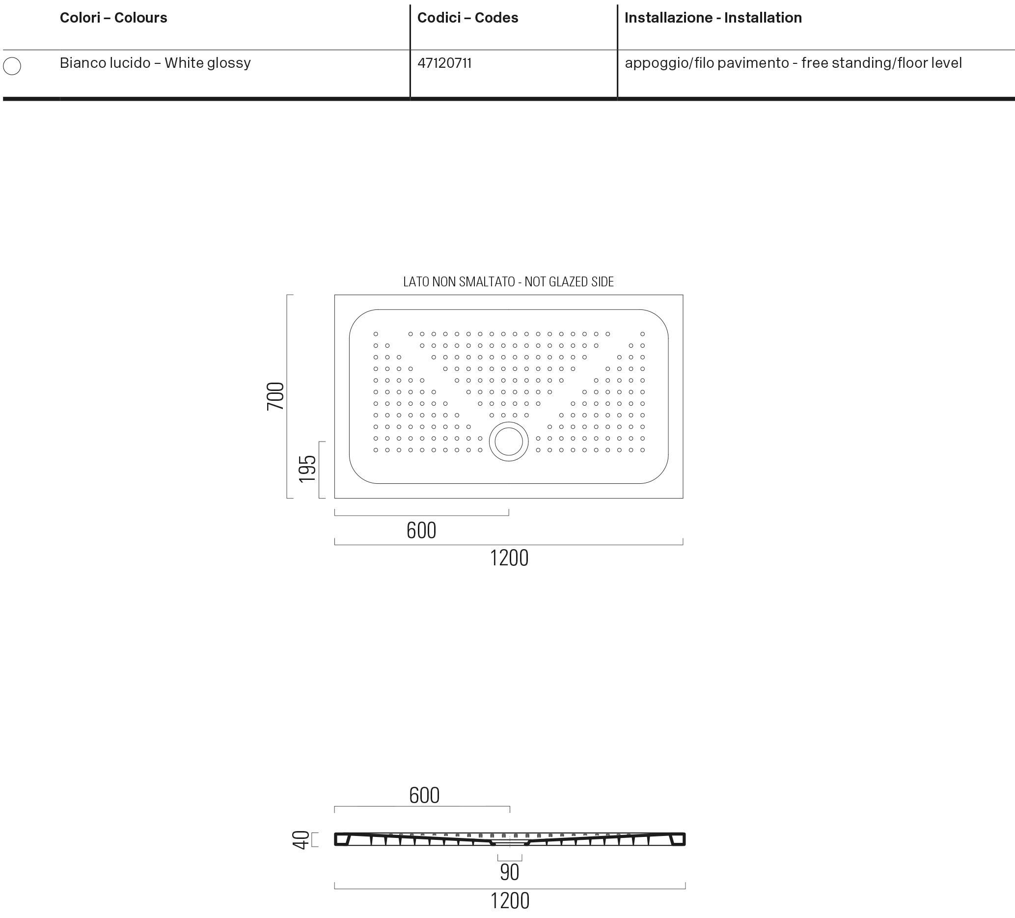Керамический поддон для душа GSI ceramica H4 ARCH-00036244 - Вид №2