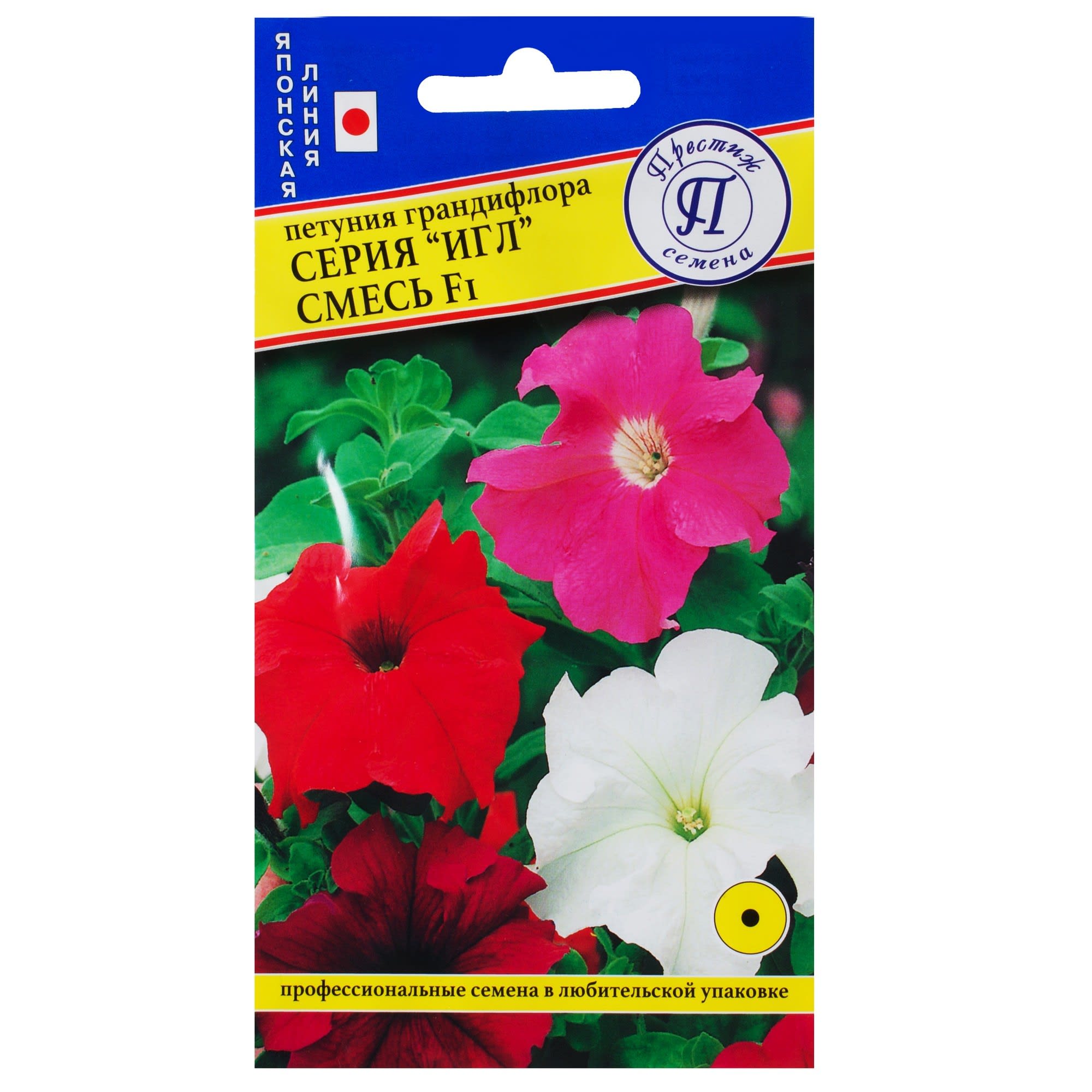 81931608 Петуния грандифлора «Игл» F1, смесь окрасок Santreyd 