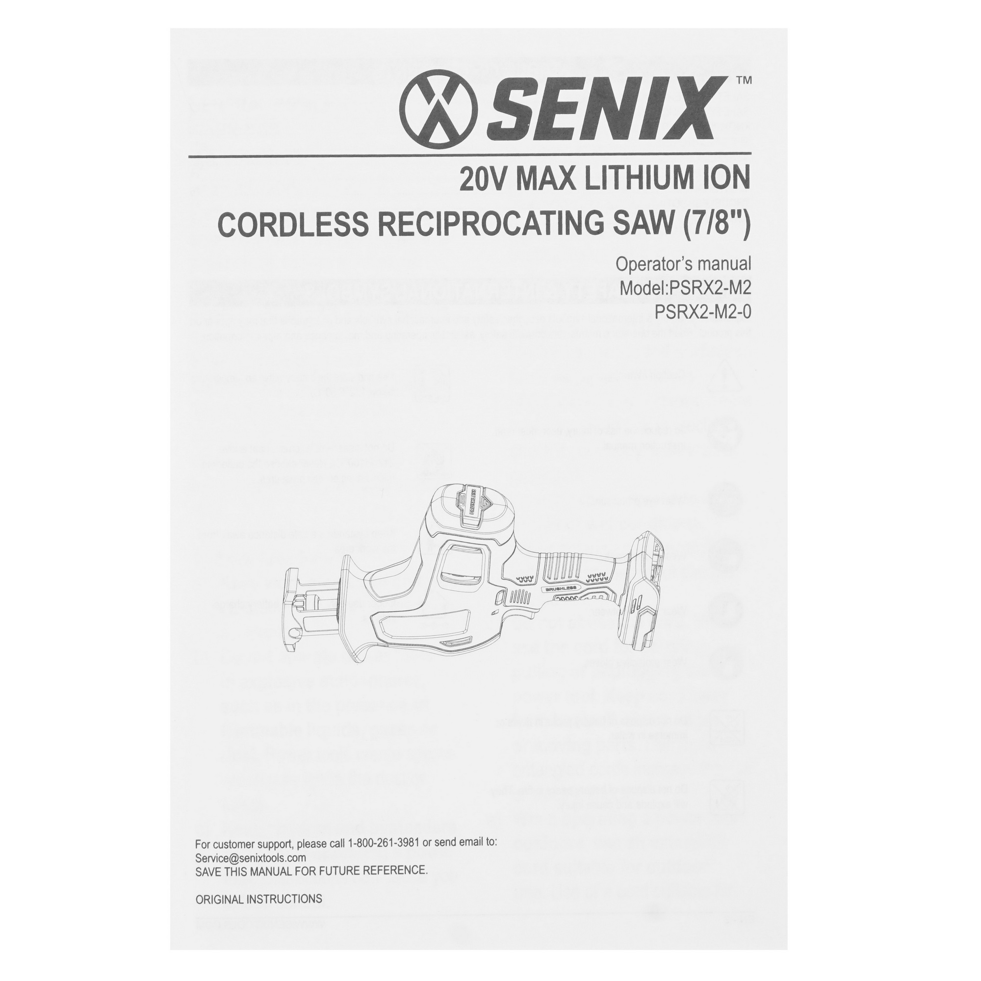 Сабельная пила SENIX PSRX2-M1-EU 20 Volt Max X2  , Без ЗУ, Без АКБ 9070114 STDN-0031354 - Вид №5