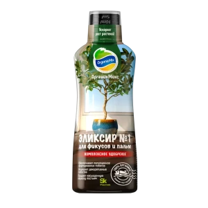 Удобрение Органик Микс для фикусов и пальм 250 мл