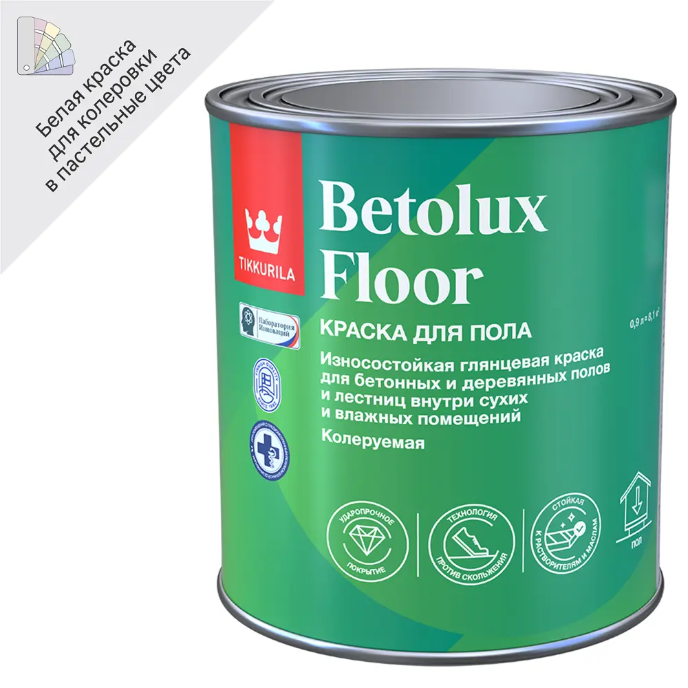 87660274 Краска для полов износостойкая Tikkurila Betolux Floor глянцевая цвет белый база A 0.9 л STLM-0853561