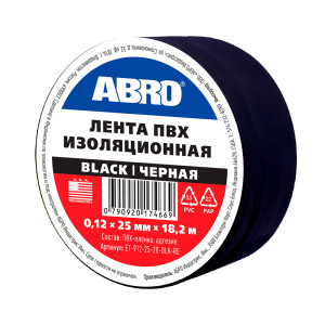 90671902 Изолента 25 мм х 18.2 м черная STLM-0332203 ABRO