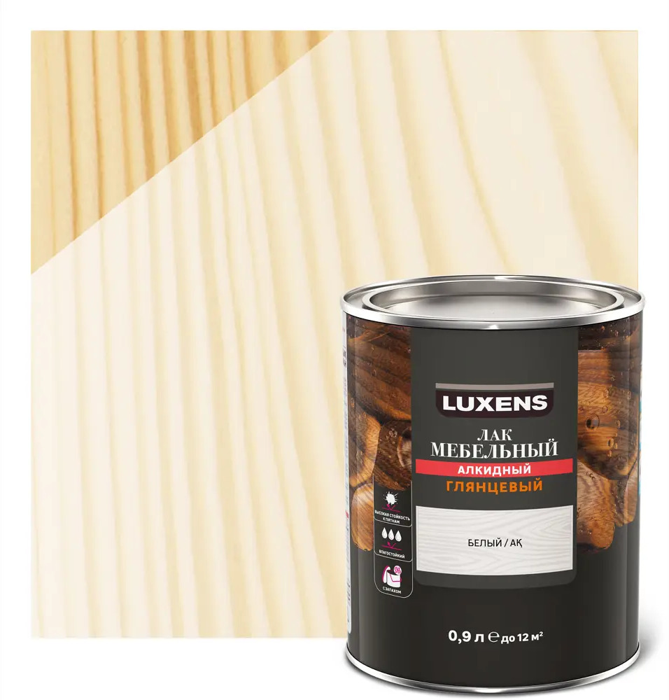 LUXENS Мебельный лак белый глянцевый для деревянных поверхностей 0,9 л 82575521
