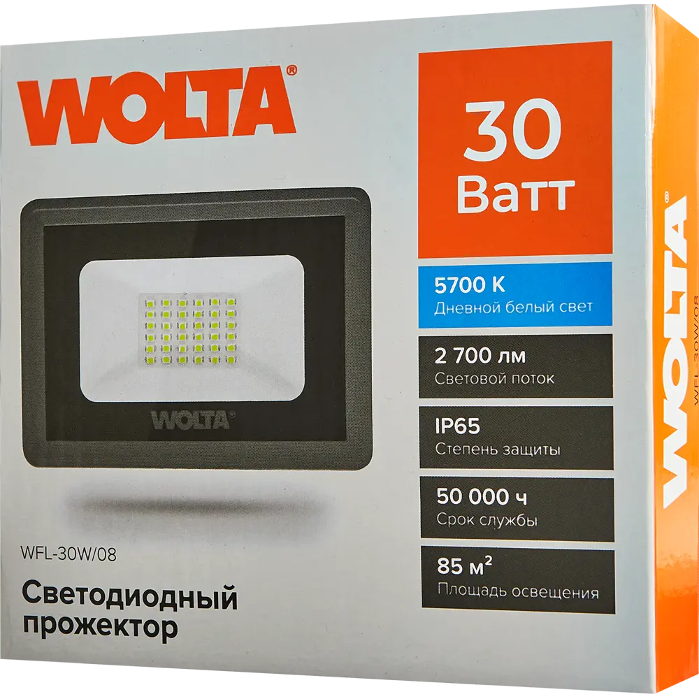 Wolta WFL-30W/08 — уличный светодиодный прожектор 30Вт для наружного освещения 89320914 STLM-0904406 - Вид №5