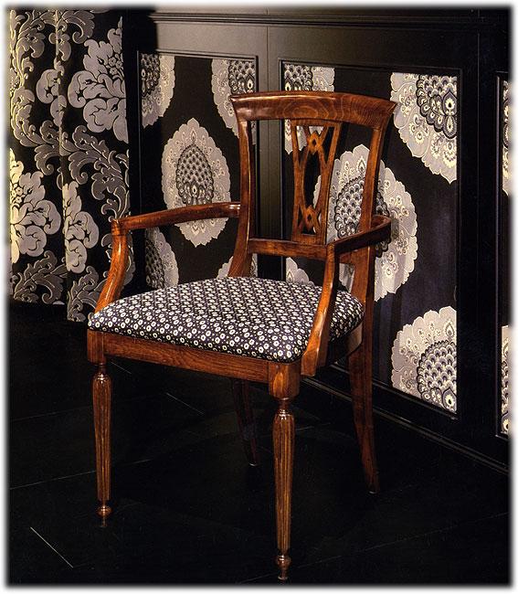 Стул  MEDEA 126P 