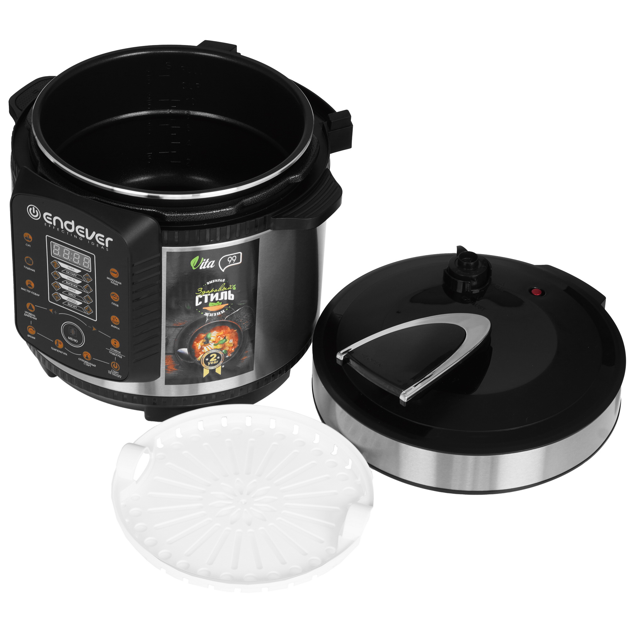 9023354 Мультиварка-скороварка Endever Vita-99 серебристый STDN-0117585 - Вид №6