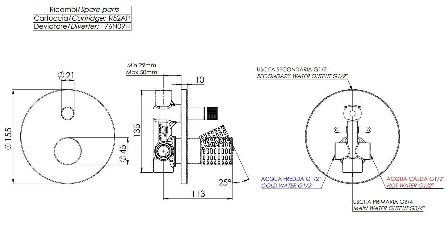 Смеситель для душа с переключателем Remer Rubinetterie Celebrity ARCH-00036831 - Вид №2