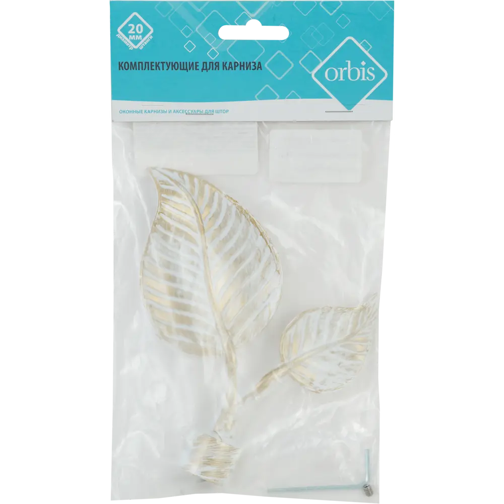 Наконечник Orbis Вяз металл цвет античный белый 11.5 см 1шт STLM-2061481 - Вид №2