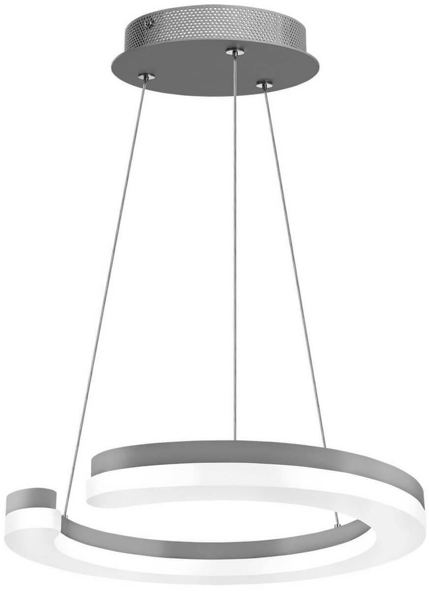 763249 Подвесной светодиодный светильник Lightstar Unitario