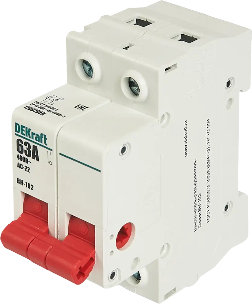 Выключатель-разъединитель DEKraft ВН-102 2P 63А для электрощитов 84509418