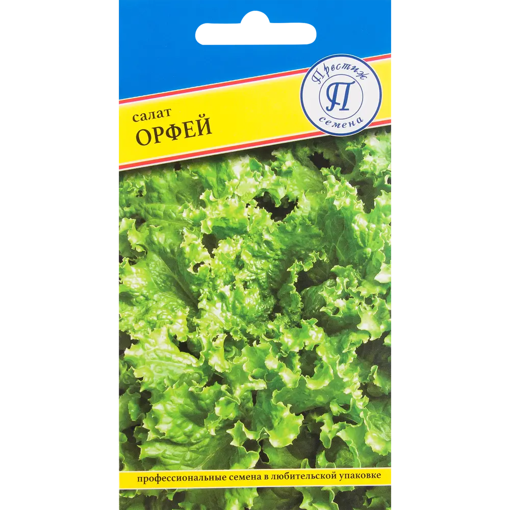Семена Салат «Орфей» 82457156 STLM-2042833 ПРЕСТИЖ СЕМЕНА 