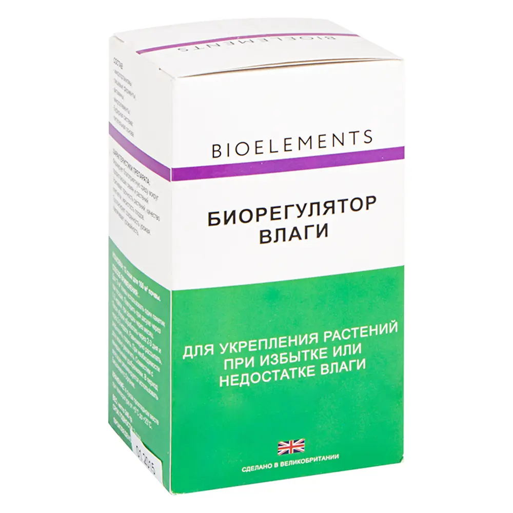 Биоэлементс Биорегулятор влаги, 240 г 15607518 STLM-2055800 Santreyd 