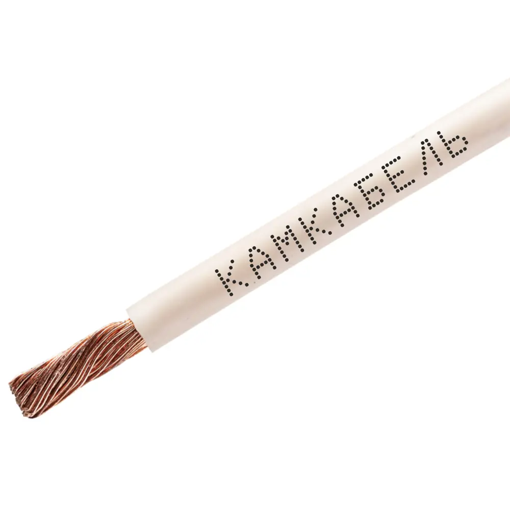 Провод Камкабель ПУГВНГ(А)-LS 1x2.5 цвет белый 200 м на отрез STLM-2037664 - Вид №1