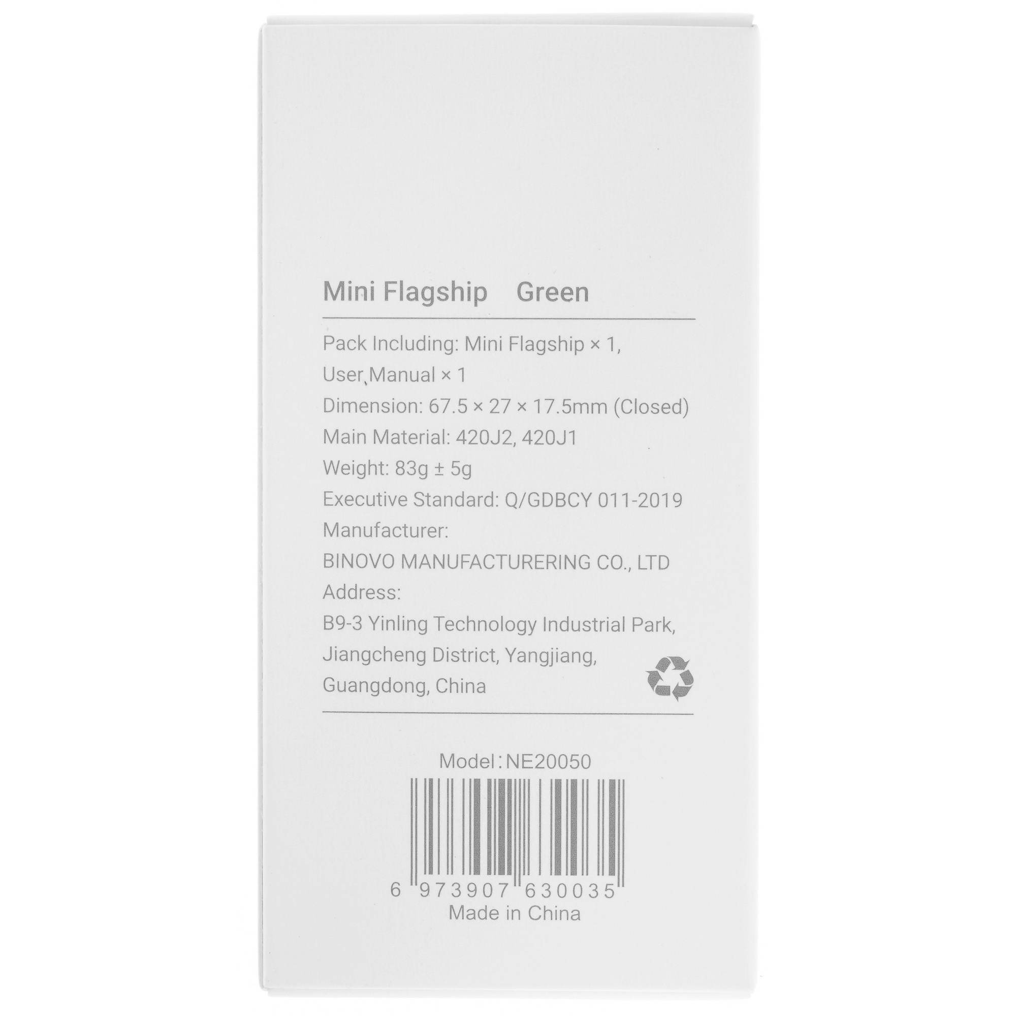 Мультитул Nextool Mini Flagship 9969945 STDN-0057770 - Вид №7