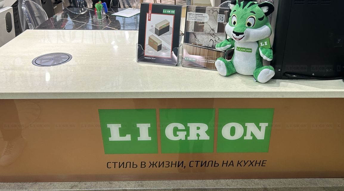 Столешницы для кухни - Тибур LIGRON LIST344 2525 - Вид №5