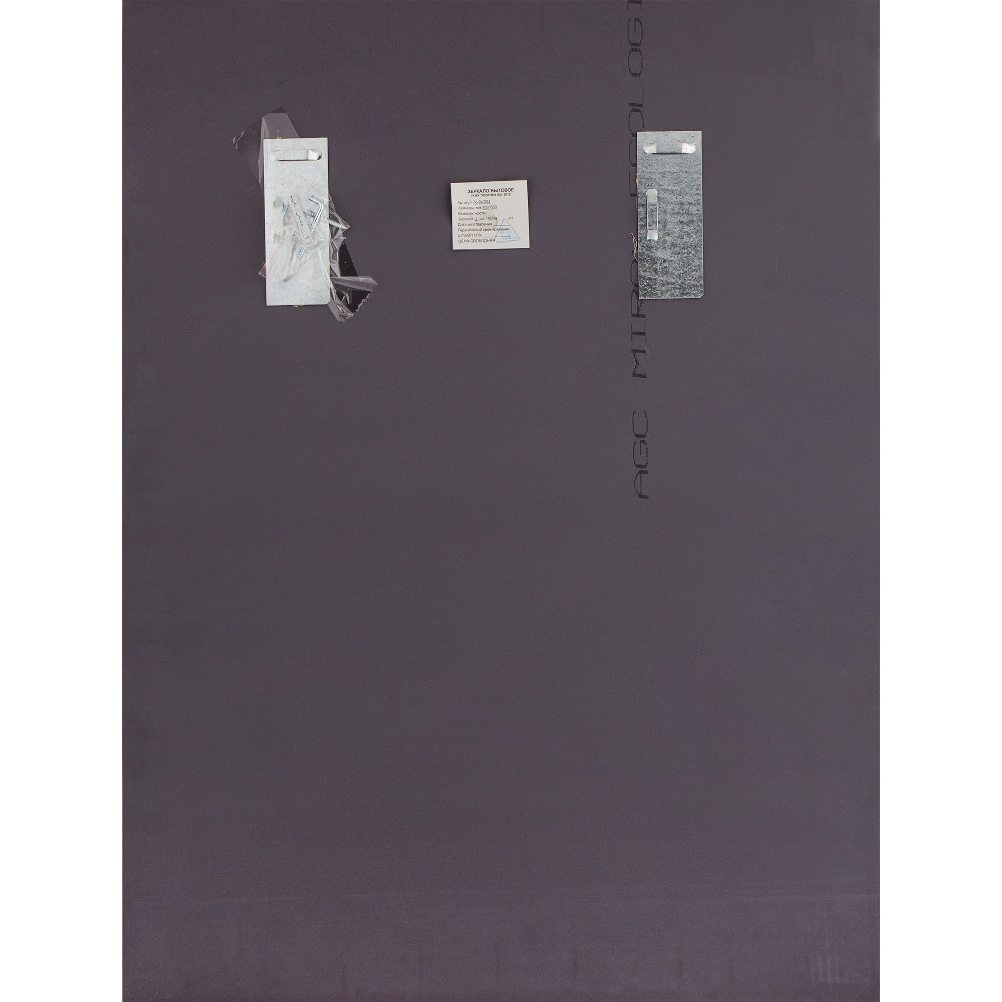 11880840 Зеркало 004 без полки 60 см Santreyd  - Вид №2