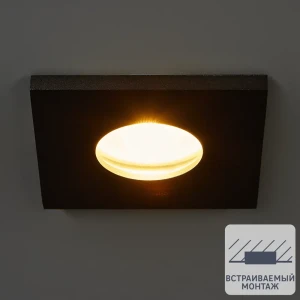 Светильник точечный встраиваемый влагозащищенный Elektrostandard GU10 126 под отв 60 мм 2 м² белый свет цвет чёрный 84892349 STLM-2143941