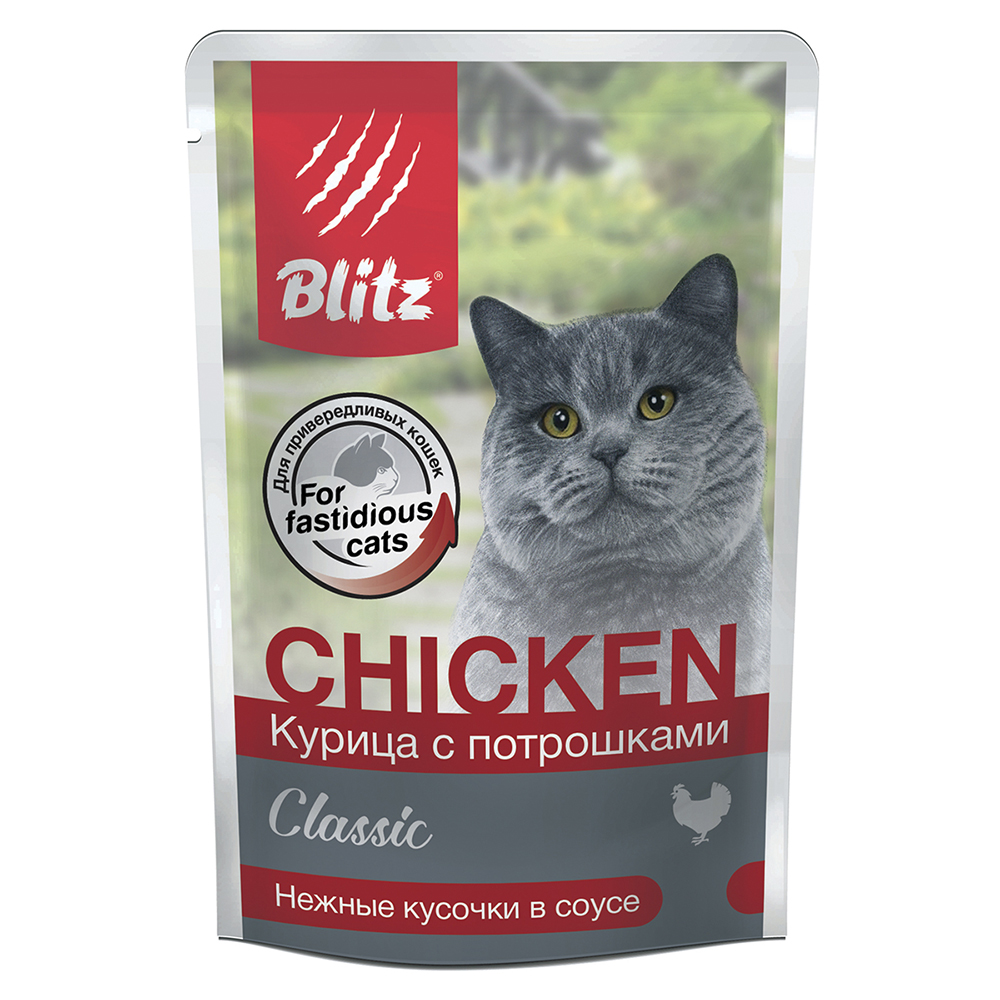 ПР0055593 Корм для кошек Classic курица с потрошками кусочки в соусе пауч 85г Blitz 