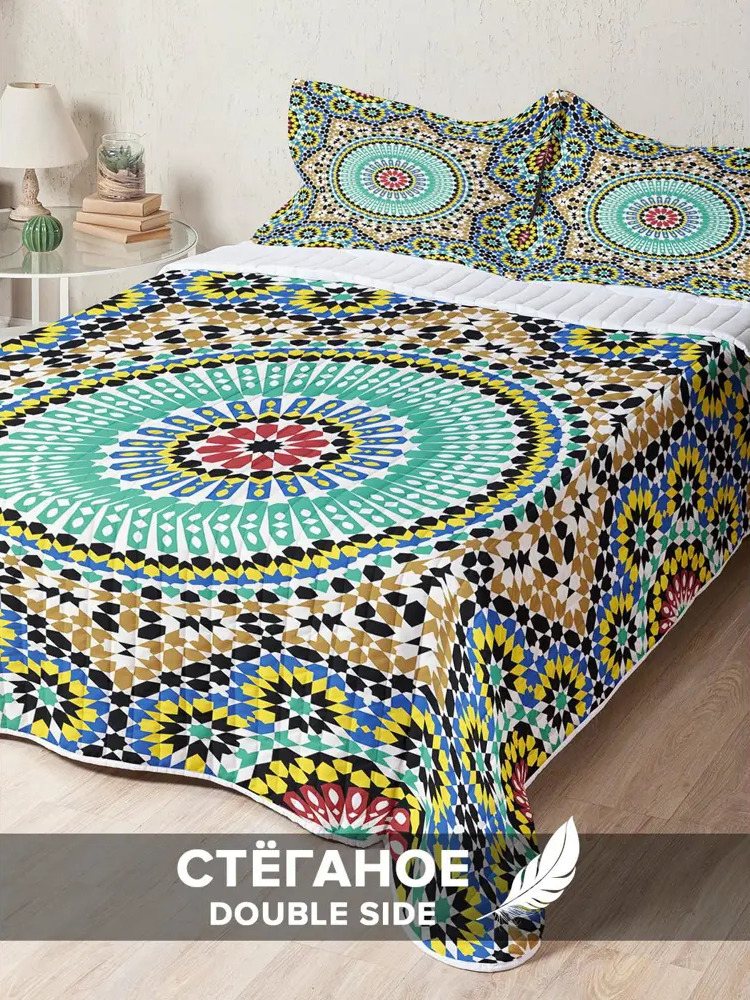 90152250 Стеганое покрывало 230x240 см на кровать с двумя наволочками 50x70 см Цветной орнамент STLM-1025337