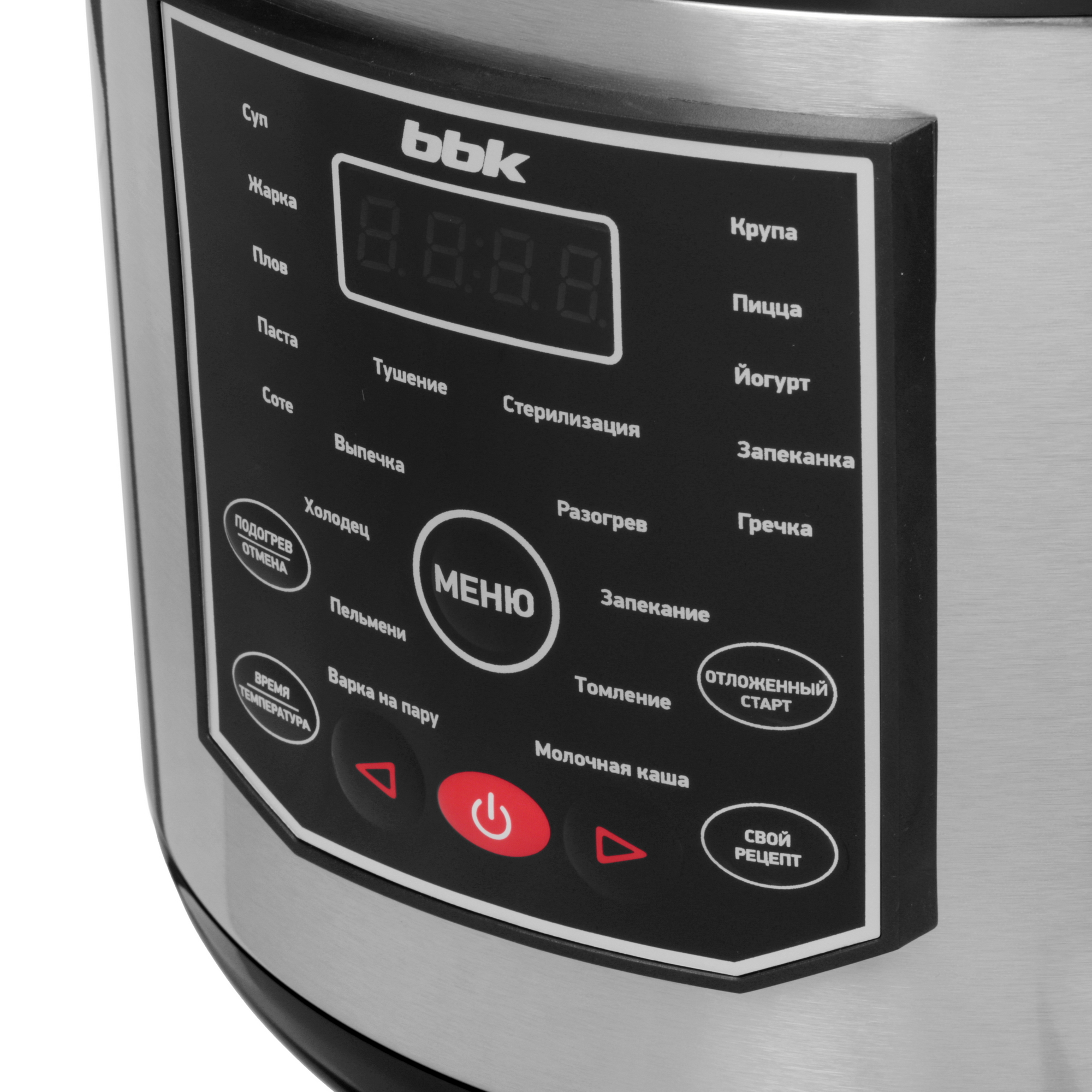 9918370 Мультиварка BBK BMC050 черный STDN-0014288 - Вид №4