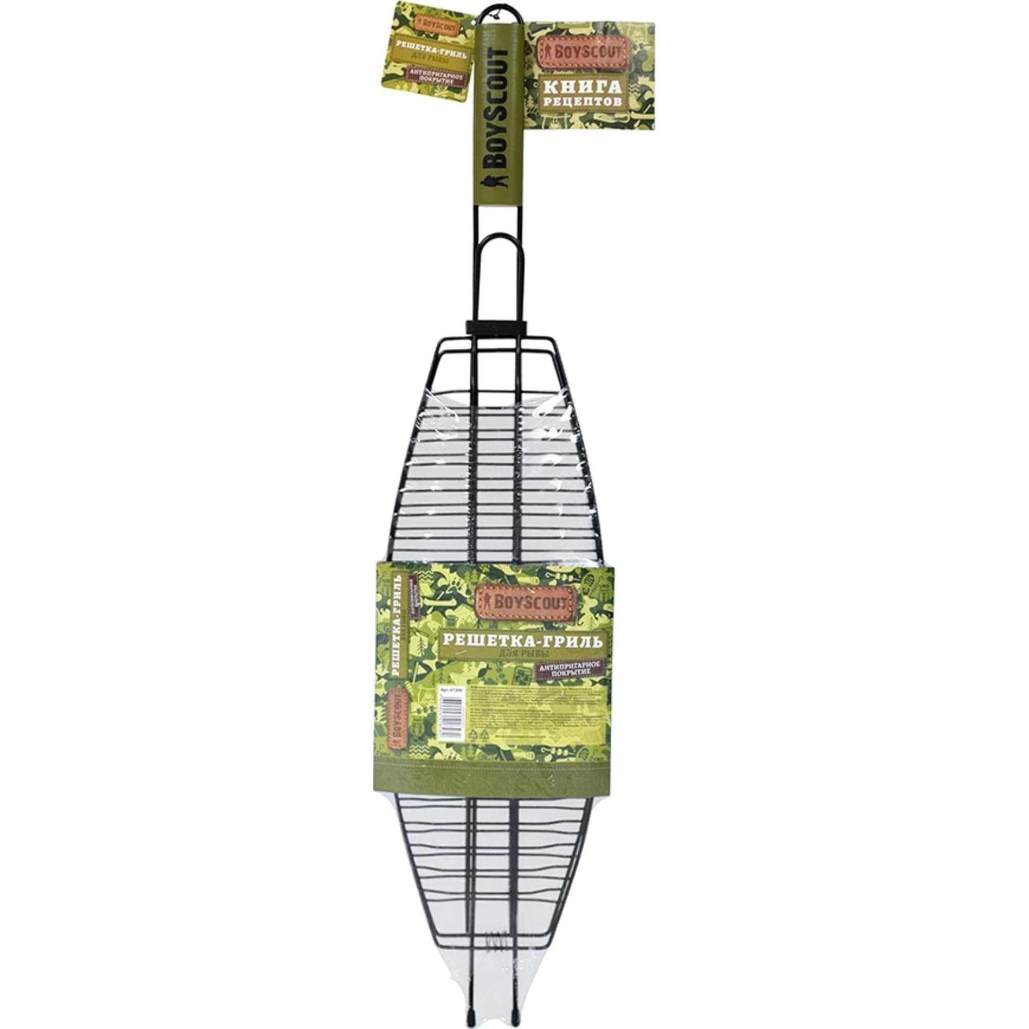 82665114 Решетка-гриль для рыбы Boyscout 42x15x3.5 см Santreyd  - Вид №1