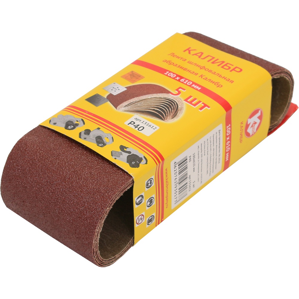 30417 Калибр Шлифовальная лента Калибр 100х610 мм (арт.131612)  - Вид №4