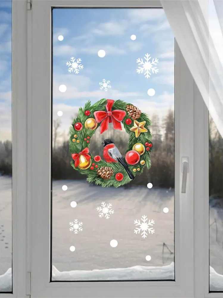 90605292 Наклейка Lisadecor-shop Новогодний венок 50 см х 40 см STLM-0833284