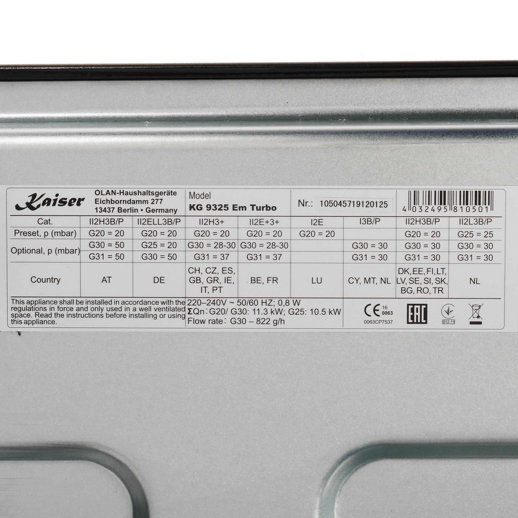 1110846 Газовая варочная поверхность Kaiser KG 9325 Em Turbo STDN-0045454 - Вид №4