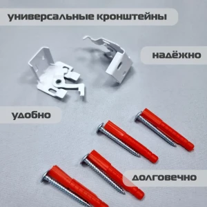 91725703 Римские шторы Бинар Империал 150x60 см цвет светло-бежевый STLM-1059498