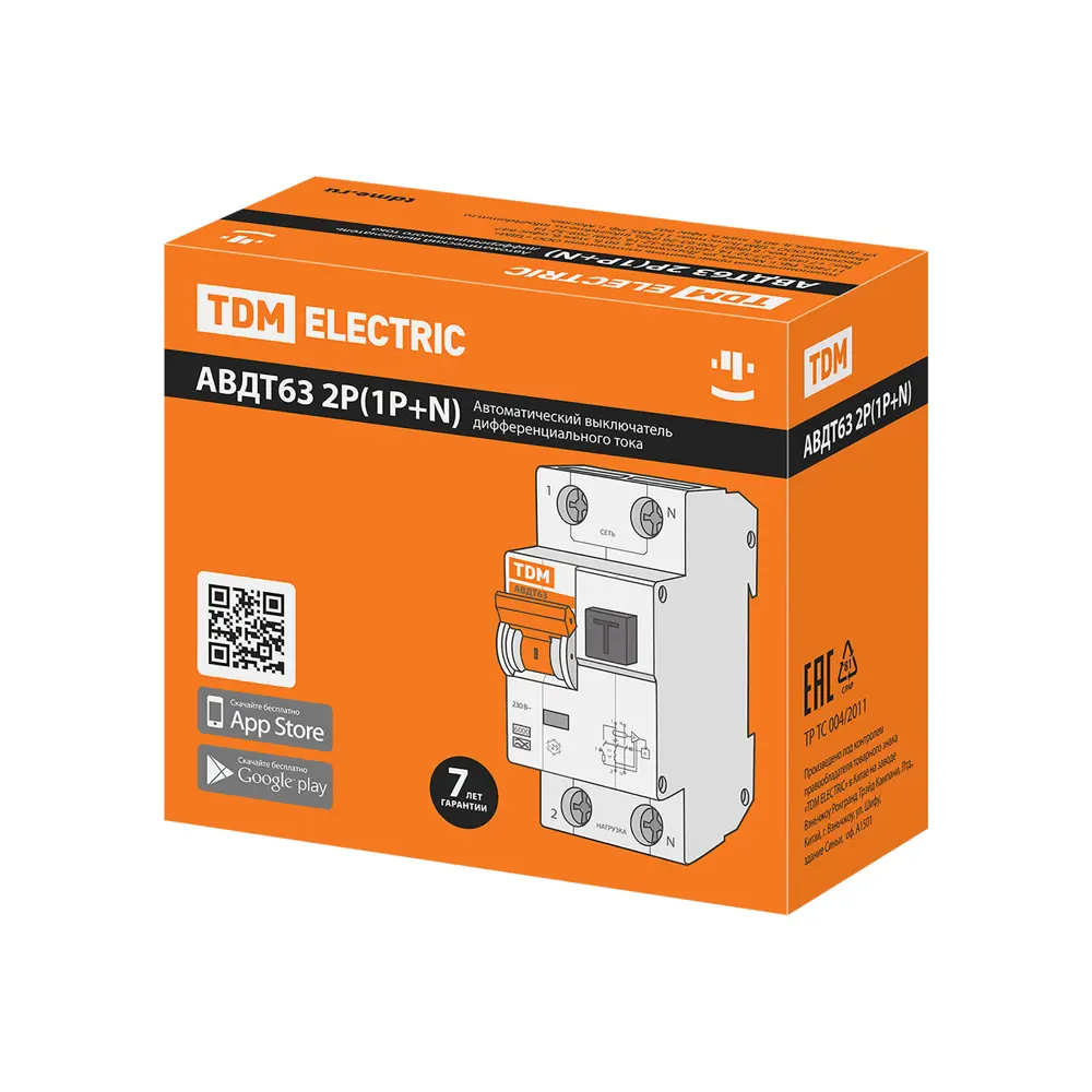 Дифференциальный автомат TDM Electric 63N - защита от токов утечки и перегрузок 89347143 STLM-1108978 - Вид №6