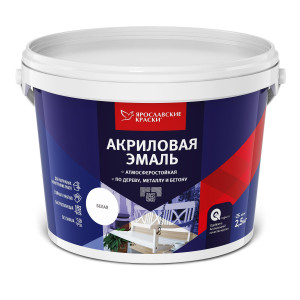 90563674 Эмаль О05191 цвет белый 0.9 кг STLM-0284624 ЯРОСЛАВСКИЕ КРАСКИ