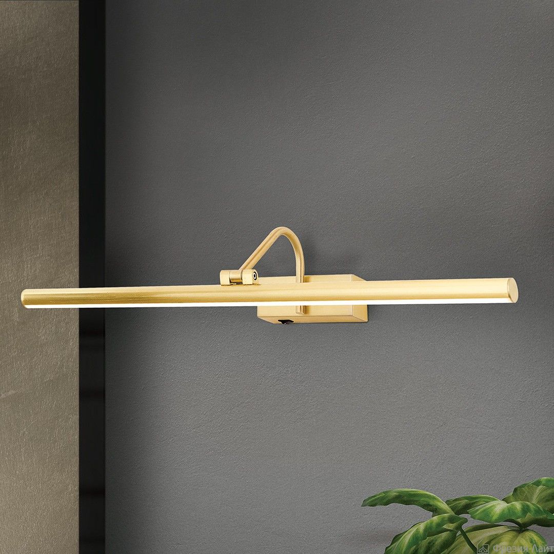 Orion WA 2-1339 gold-matt подсветка для картины 114993