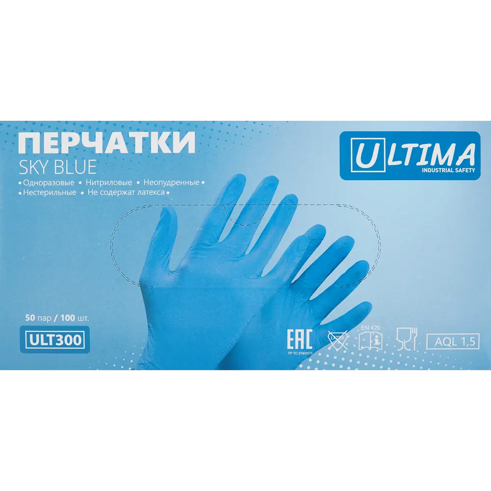 Перчатки нитриловые Ultima ULT300 размер L неопудренные 100 шт STLM-2183014 - Вид №2