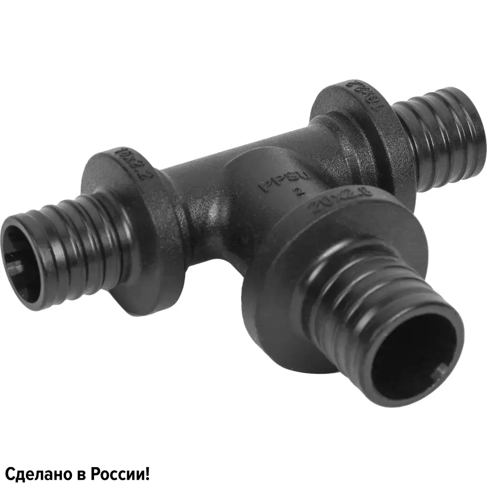 Тройник переходной РОСТЕРМ 16х20х16 PPSU для систем отопления и водоснабжения 82107708 STLM-0019119