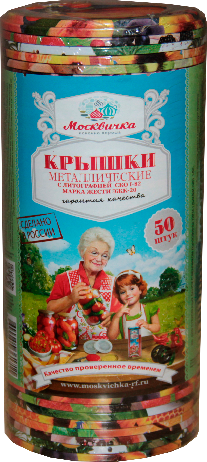 88379697 Крышка СКО ЭЖК-20 сталь STLM-0077662 Santreyd
