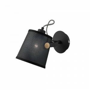 Спот настенный с абажуром черный Nordica 4925 MANTRA NORDICA BLACK 00-3891500 Черный