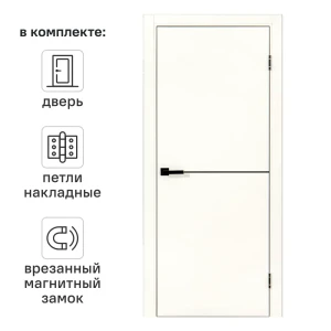 Дверь межкомнатная глухая Борно 30.1 60x200 см полипропилен цвет жемчужный с замком и петлями