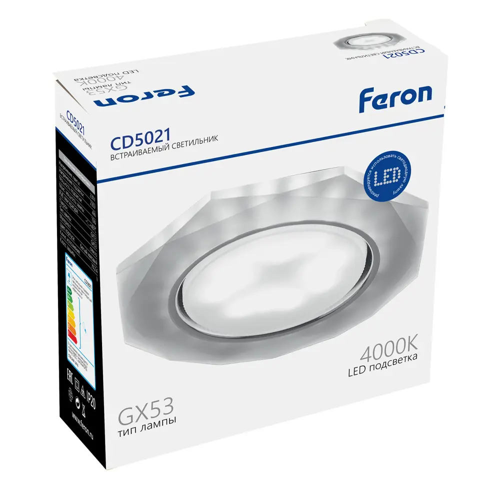 Feron Bright CD5021 - встраиваемый светильник шестигранный для современного интерьера 89419408 STLM-1563896 - Вид №5