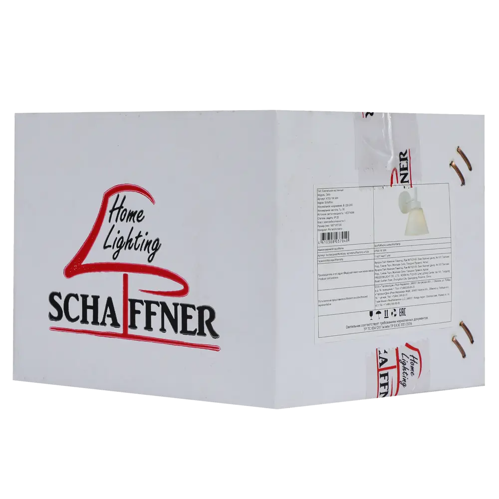 Светильник бра настенный Schaffner Cello цвет белый STLM-2186013 - Вид №7
